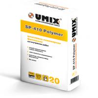 финишная полимерная шпатлевка sp-410 polymer  umix Королев купить
